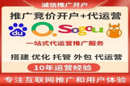 深度解读：百度推广运营的五大成功案例
